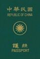 於 2024年4月1日 (一) 09:24 版本的縮圖