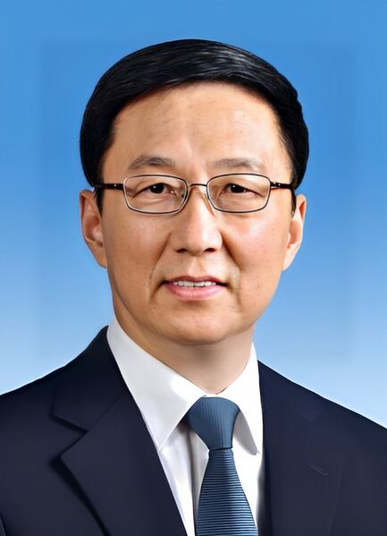 檔案:韓正院長.jpg
