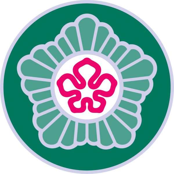檔案:National emblem of shan kan.png
