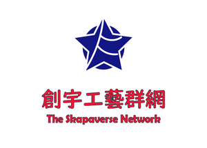 創宇工藝群網標誌.png