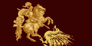 Symbol of OdS (1).png