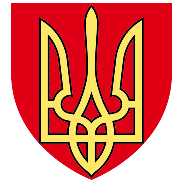 檔案:House of Atlan.png