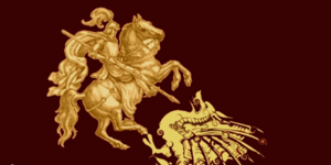 Image of symbol.png