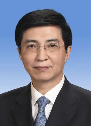 王滬寧官方玉照.jpg