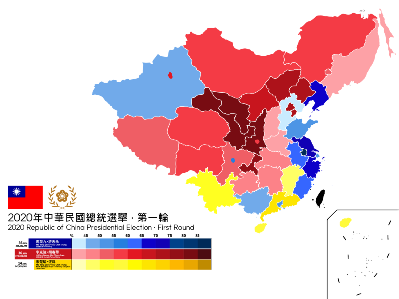 檔案:China president election-2020-03.png