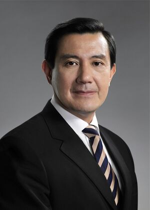 馬英九院長.jpg