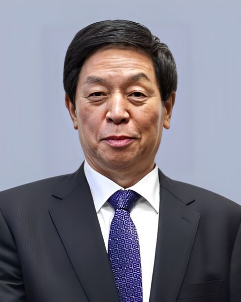檔案:副總統栗戰書官方肖像.jpg