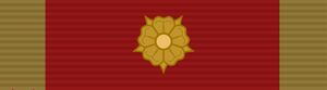 Order of the Golden Rose ribbon.jpg.jpg