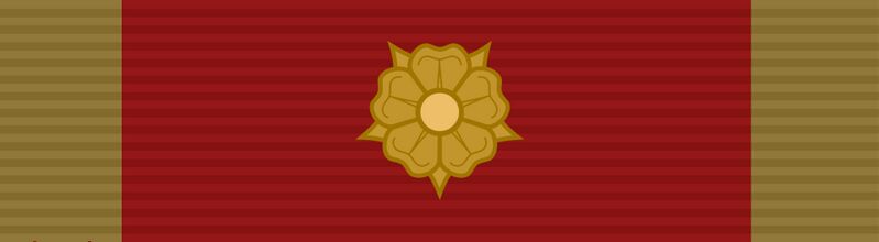 檔案:Order of the Golden Rose ribbon.jpg.jpg