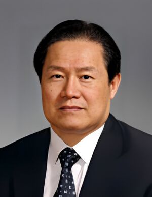 副總統周永康官方肖像.jpg
