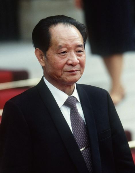 檔案:總統胡耀邦官方肖像.png