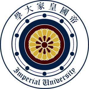 IU Logo.png