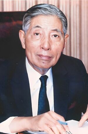 李國鼎院長.jpg