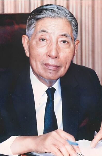 檔案:李國鼎院長.jpg