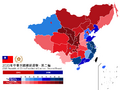 於 2025年6月10日 (二) 17:06 版本的縮圖