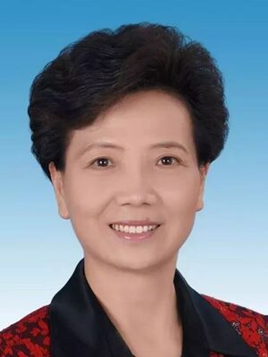 諶貽琴玉照.jpg