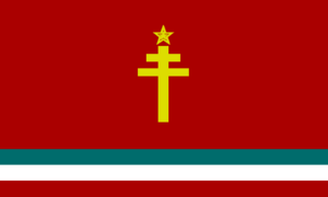 戶原民國維安軍旗.png