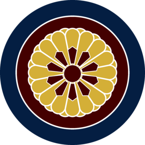 IU Logo Small.png