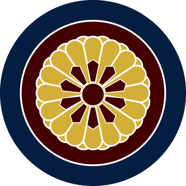 檔案:IU Logo Small.png