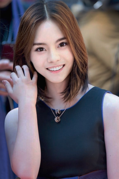 檔案:Princess Charlotte, Duchess of Kitahara.png