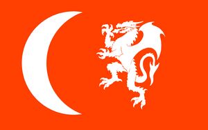 20210909130849!Flag of Palampore.jpg