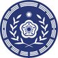 中國國徽