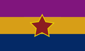 戶原民國國旗.png