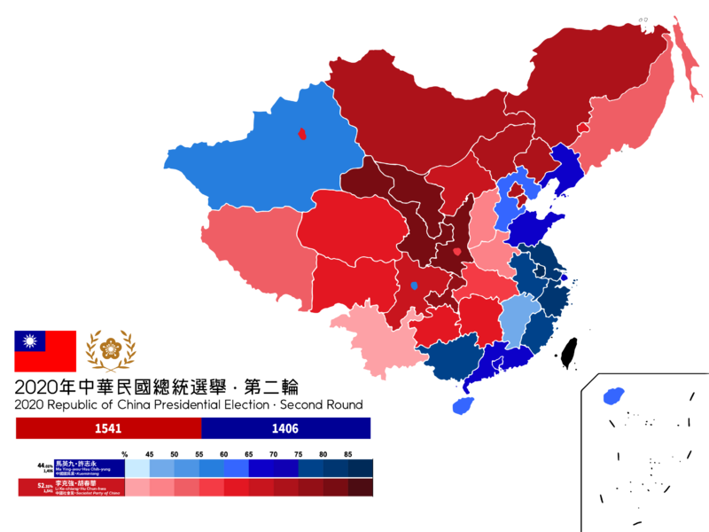 檔案:China president election-2020.png