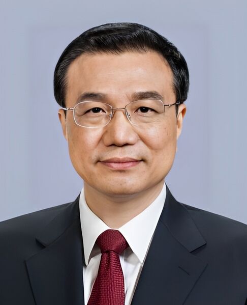 檔案:李克強總統玉照.jpg