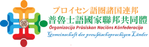OPNK長.png