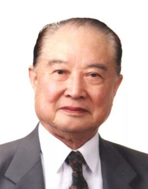 汪道涵.jpg
