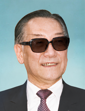 蔣緯國總統.png